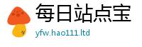 2025精准资料大全免费便7777788888管家婆凤凰网查一下云间玉箭